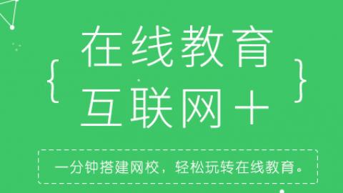 objective-C 入门